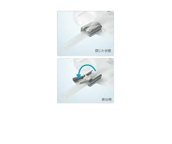 Coloplast セキュアレッグバッグ 750ml 10枚入×5箱 Amazon.co.jp: コロプラスト(Coloplast) コンビーン セキュアー